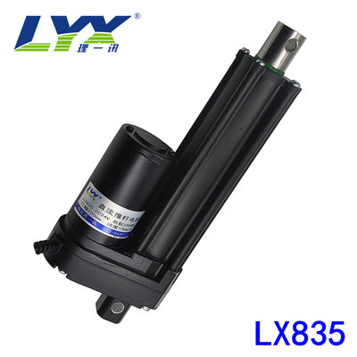 LX835电动推杆3500N微型工业推杆直流推杆电机直线电动伸缩推拉杆