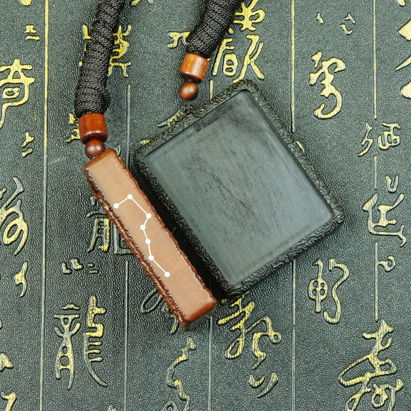 雷击枣木唐卡盒子吊坠挂件双面外壳木牌男女随身配饰镶嵌七星雕刻图片