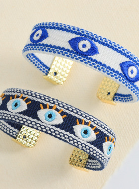 坏眼不碰手环恶魔之眼刺绣不锈钢