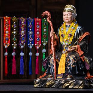 霞帔凤冠头饰仙家披肩斗篷佛像神像黑妈妈胡三太爷太奶挂饰挂件