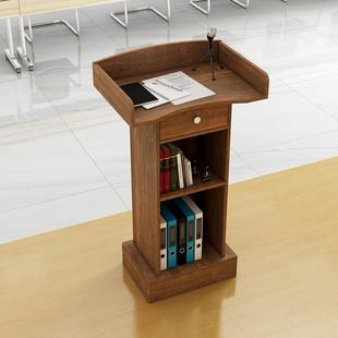 会议室演讲台迎宾台接待台发言台简约现代咨 咨客台讲台桌教师教