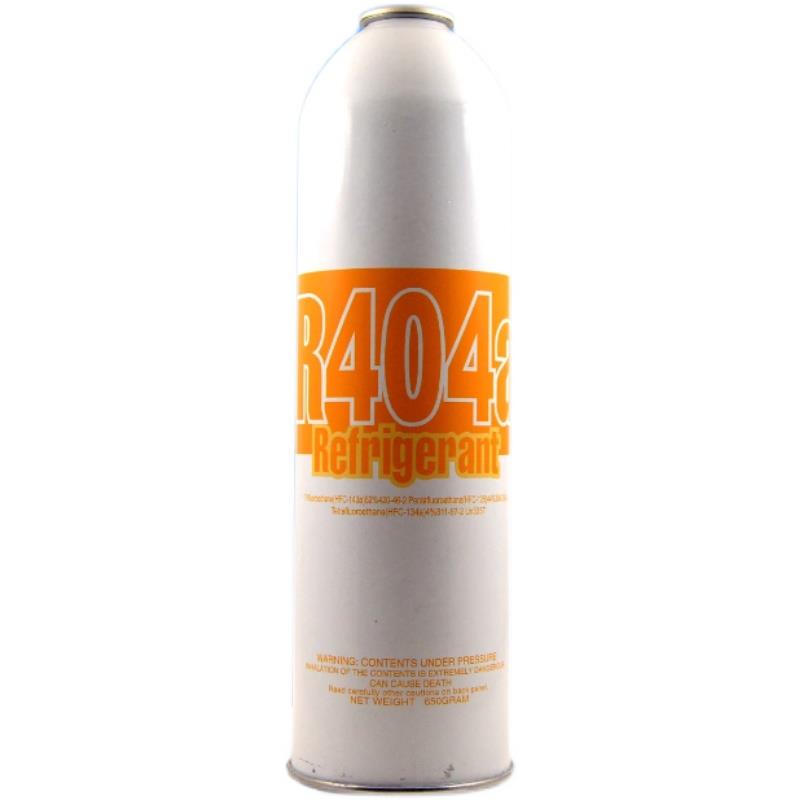 雪种制冷剂 R404a 制冷剂 氟利昂冰柜雪种冷藏车新冷媒制冷配件