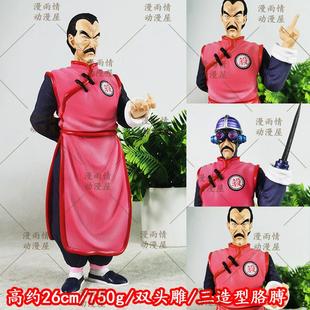 七龙珠动漫周边桌面摆件雕像杀手桃白白GK手办童年篇模型摆件礼物