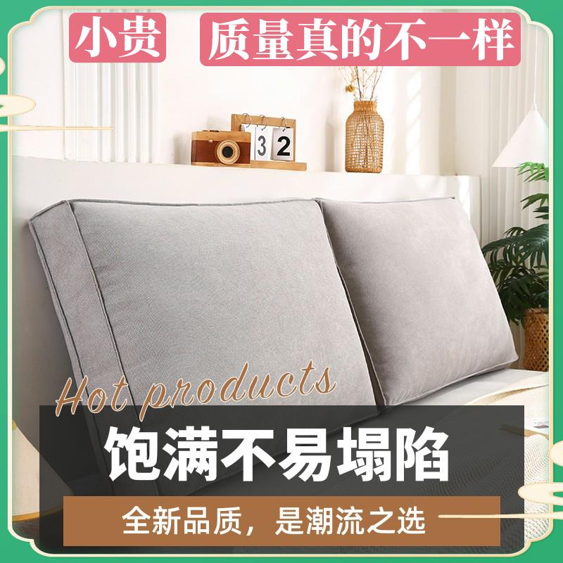 亚麻可拆洗沙发靠垫靠枕民宿长方形面包块榻榻米床头上护腰大靠背