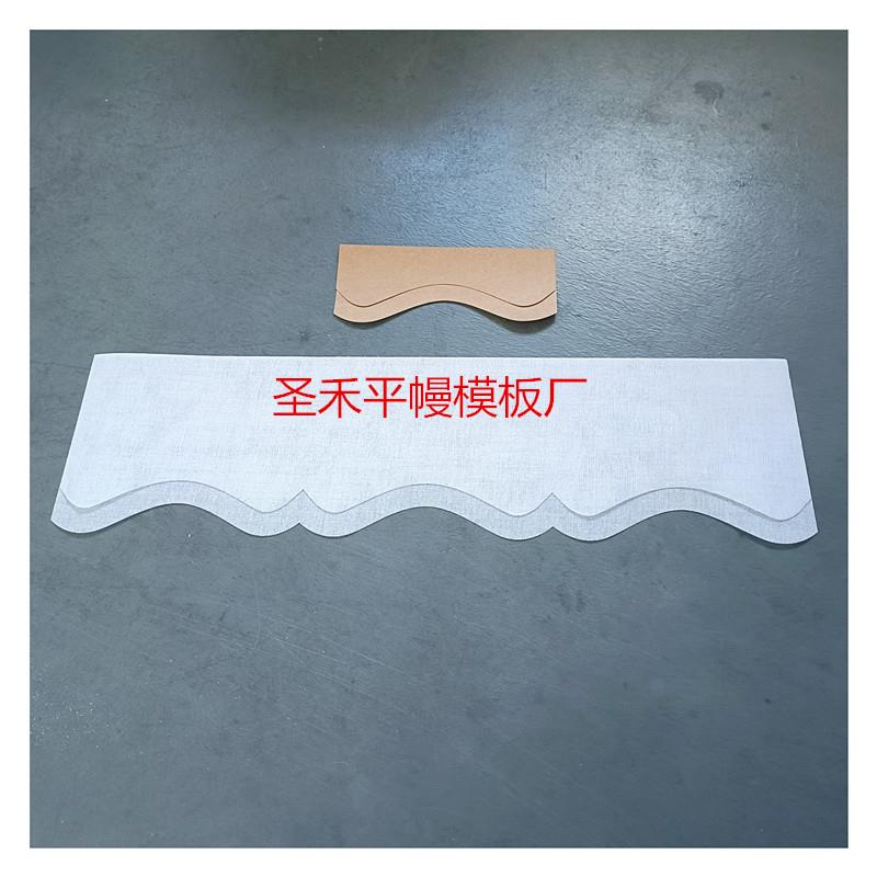 新款客厅平幔款式窗幔帘头模板阳台落地窗帘头模板纸样楣头飘窗幔