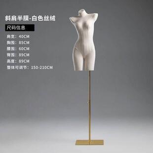 服装店丝绒内衣模特道具女半身内衣店文胸胸罩展示架人体内裤模特