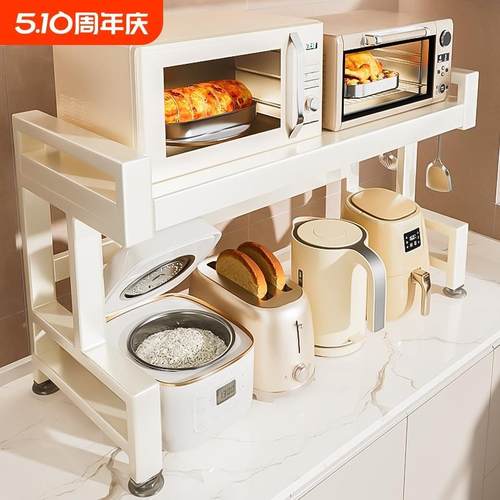 厨房微波炉置物架加长可伸缩多层烤箱支架桌面台面电饭煲收纳架子