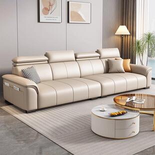 沙发客厅现代简约轻奢头层皮猫抓皮沙发直排三人四人位沙发小户型