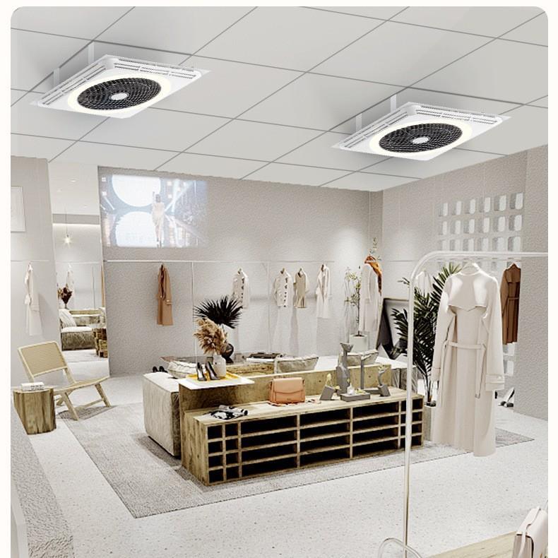 智能全光谱护眼吸顶风扇灯吊顶铝扣石膏板吊扇灯无叶循环风扇灯