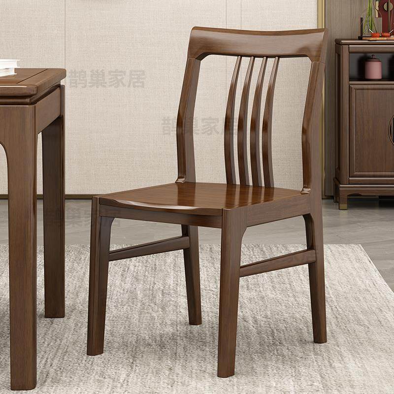 全实木餐椅高靠背椅子家用饭厅饭店凳子酒店榫卯结构整装餐桌椅