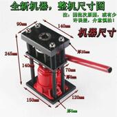 农用喷药机液压钳压管器小型手动扣压锁紧千斤顶高压胶管扣压水管