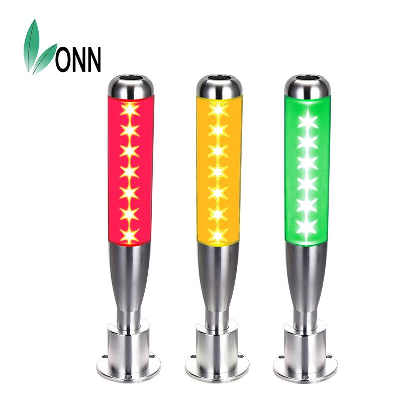 欧恩onn led三色灯M4S-B 单层设备机床报警灯 可折蜂鸣金属指示灯