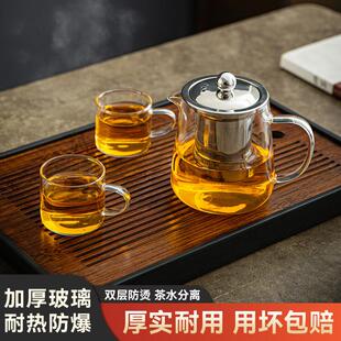 茶杯茶水分离茶道杯带盖子过滤玻璃杯带把手杯子茶杯个人专用泡茶