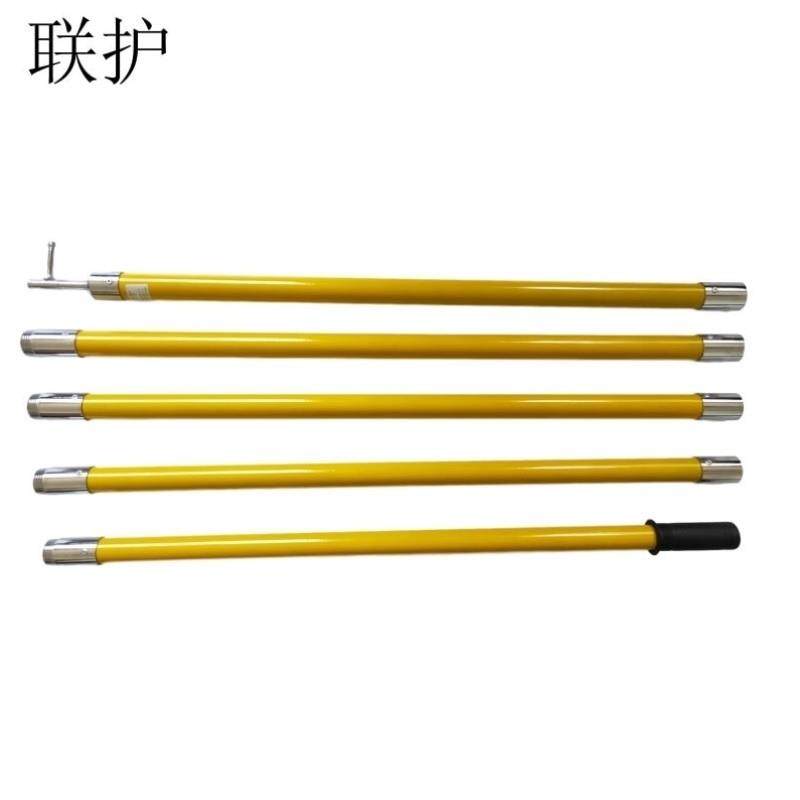 联护电力500KV5节8米直扣拉闸杆绝缘操作杆高压绝缘棒令克棒令克,五金/工具,电工维修工具,淘宝优惠券,粉丝福利购,淘宝优惠卷