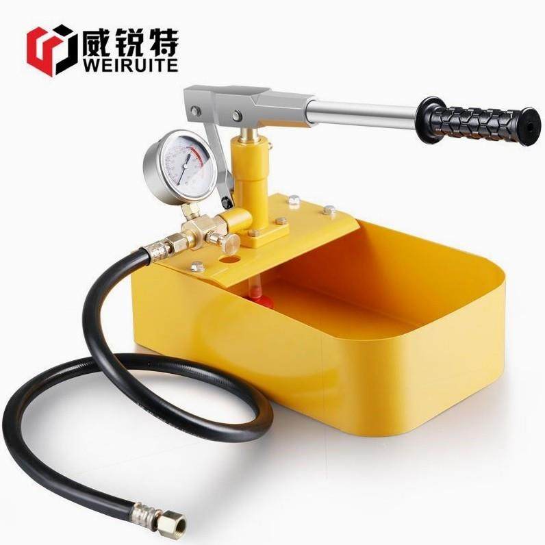 德国进口威猛试压泵手动打压机水管管道压力测漏仪PPR测压泵测试,五金/工具,压力泵,淘宝优惠券,粉丝福利购,淘宝优惠卷