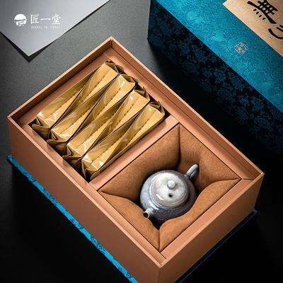 国潮新风松针提花布料高档小茶泡袋瓷器主人杯壶茶叶礼盒定制标贴