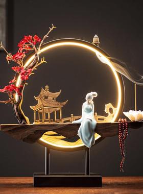 新中式家居酒柜创意摆件禅意倒流香夜灯圈书房客厅玄关茶桌装饰品