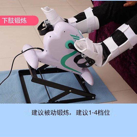 腿部助力行走器辅助擡腿走路下肢中风偏瘫康复训练器材学锻炼助步