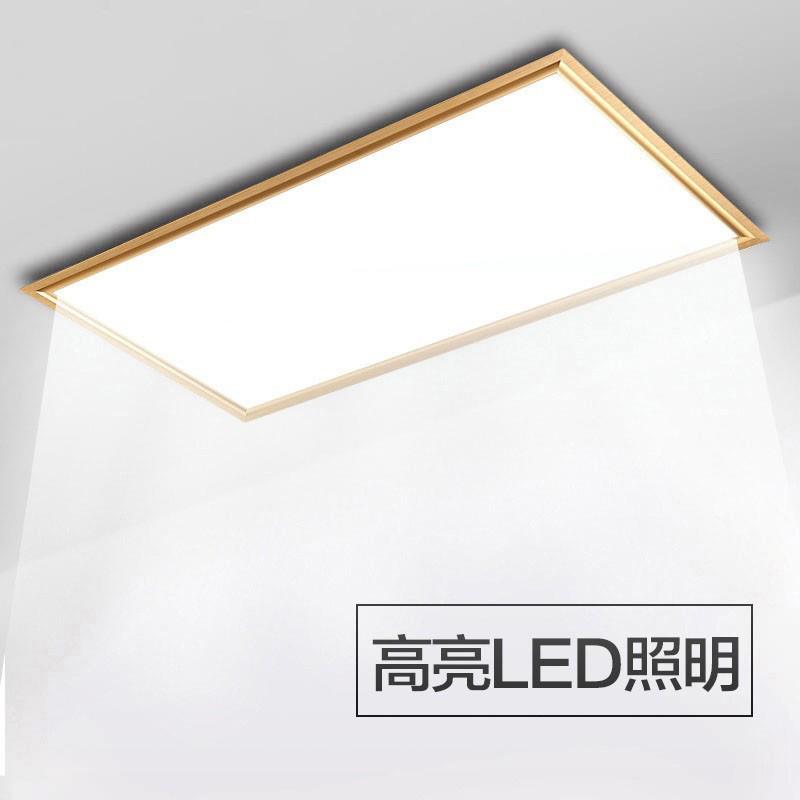 集成吊顶led平板厨卫铝扣板300*300*600嵌入式面板灯