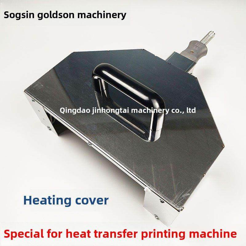 木工封边机传热加热罩传热加热玻璃管传热附件加热盖加热器,五金/工具,封边机,淘宝优惠券,粉丝福利购,淘宝优惠卷