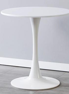 圆桌简约郁金香白色桌子接待洽谈桌奶茶家用餐桌北欧阳台展会桌椅