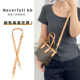 适用lv neverfull bb托特包改造斜挎肩带老花mini菜篮子包带配件