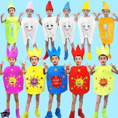 节日话剧舞蹈服六一儿童