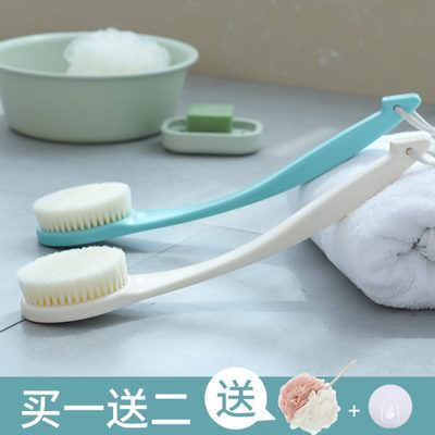 背后背软毛洗澡刷沐浴刷擦搓背刷长柄搓澡刷子身体刷洗澡搓背神器