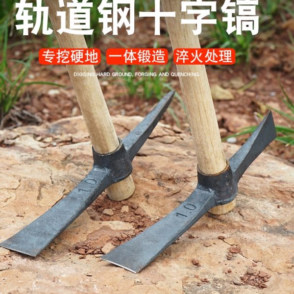 大小号洋镐 镢头镐 镐头镐斧 羊镐 钢镐 锄头 条锄 双扁/扁尖洋镐