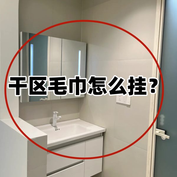 毛巾杆可伸缩吸盘水槽卫生间毛巾浴室置物架免打孔旋转可沥水袋