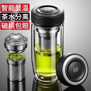 男女士便携隔热茶水分离家用防摔滤网办公室泡茶杯带双层玻璃杯
