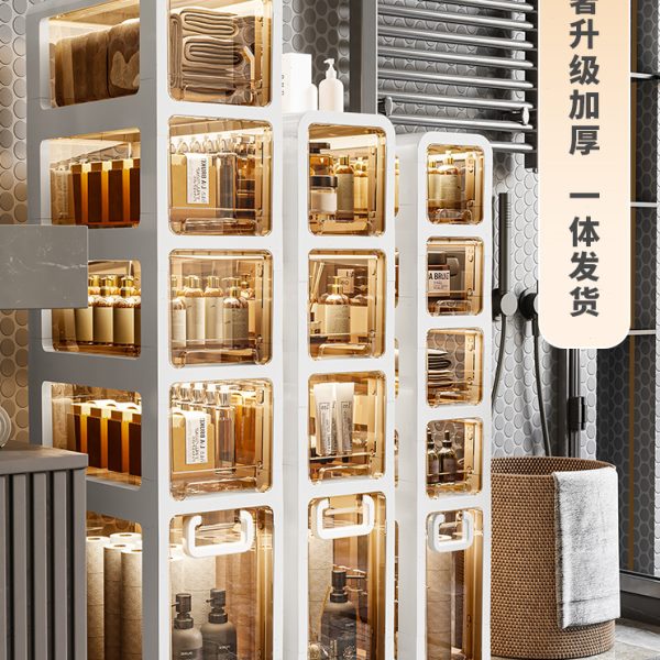 夹缝收纳柜家用抽屉式卫生间超窄缝边储物柜厨房塑料移动置物架子