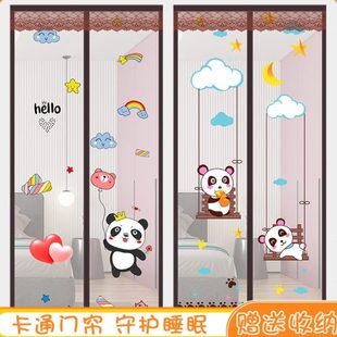 子门帘免打孔纱门纱窗全卧室磁性吸防蚊自磁条蚊帐魔术贴家用隔断