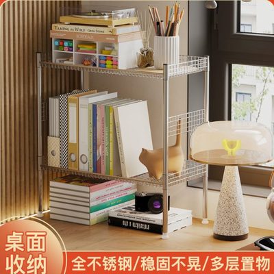 本书桌收纳书可移动桌面置物架旁学生办公桌轮不锈钢小书架落地边