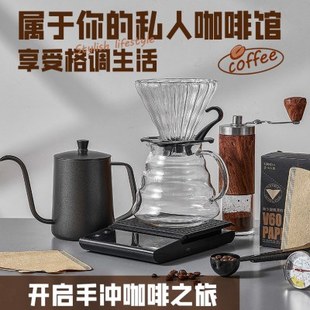 咖啡机手磨咖啡机 手摇全套具咖啡豆研磨器家用小型手冲咖啡壶套装
