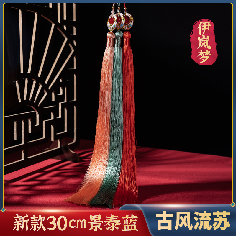 伊岚梦冰丝材质垂直抗皱优质线材