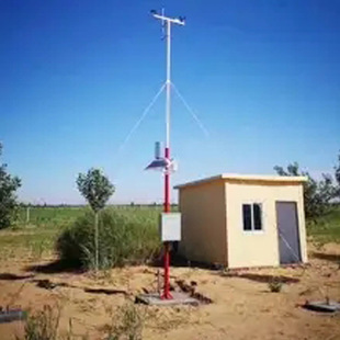 可预防森林大火 林区防火气象监测预警系统 火险气象监测站