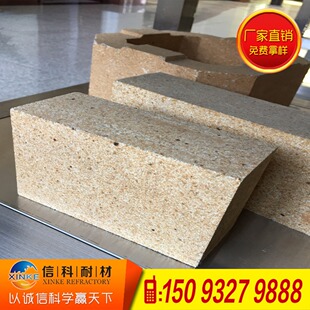 现货信科耐材批发高铝砖 高铝耐火砖 欢迎订购