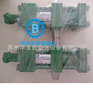 台湾北安PANIX气缸ACY-TD63x180(05)