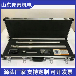 便携式钻孔测斜仪 无线智能化钻孔测斜仪 ZXC1000矿用钻孔测斜仪