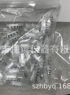 UFC501096超滤离心管0.5毫升10KD超滤管96个现货默克密理博