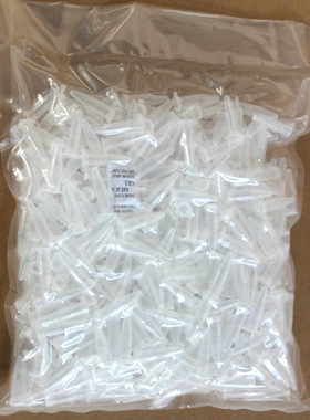 抗凝离心管 0.5ml/1.5ml抗凝管,含EDTA-K2