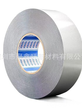 积水5225NAB双面黑色泡棉胶 各种防水防尘高粘性耐冲击积水泡棉