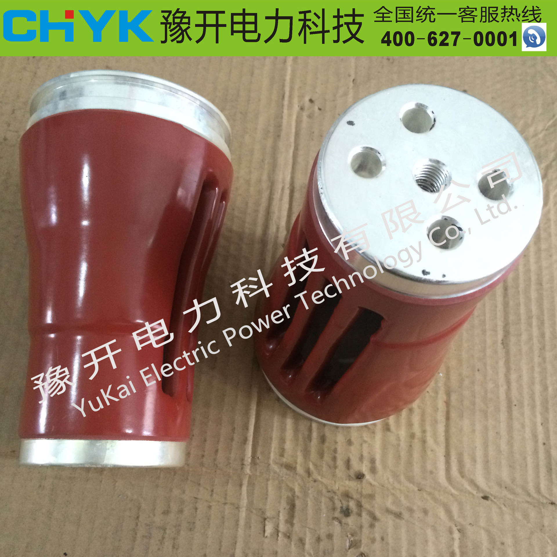 VS1-12/2500A高压铜触臂 触头 KYN28A中置柜高压开关成套配件