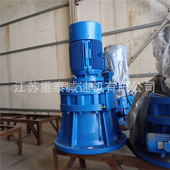 运转平稳 减速器作用 XLD12系列摆线针轮减速机 结构紧凑