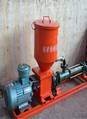 BFK-11/1.2Y煤矿用封孔泵 BFK型矿用封孔泵 现货供应