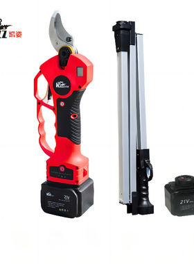 凯姿4公分电动修枝剪 二电果树无线充电园林粗枝剪锂电 KZ840