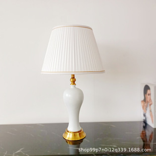 后现代轻奢奶白陶瓷布艺装饰台灯室内酒店卧室样板房床头柜灯