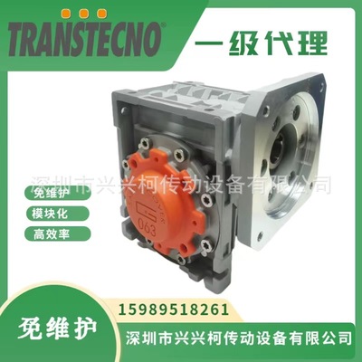 CM110-1:30诠世减速机TRANSTECNO减速机现货