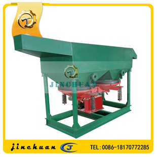 江西 跳汰机 矿用双室跳汰机 锯齿波波形跳汰机